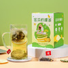 【夏日清爽茶饮！苦瓜柠檬茶】苦瓜+柠檬+乌龙茶+桃子干+苹果干，丰富口味碰撞组合，酸甜清爽 果味浓郁，下午茶水果茶包花果茶Y 商品缩略图4