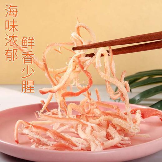 碳烤鱿鱼丝 黄金鱿鱼丝135g/500g一斤净重墨鱼丝罐装零食 商品图3