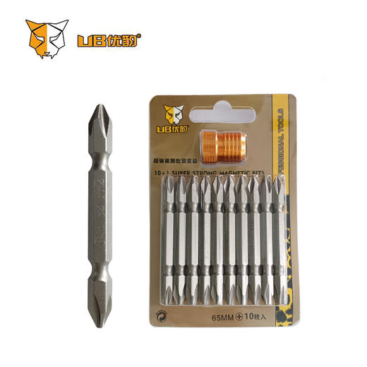 优豹批头双十字大磁圈 65mm 商品图0