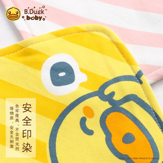 B.Duck小黄鸭三角口水巾42*20cm 531 商品图1