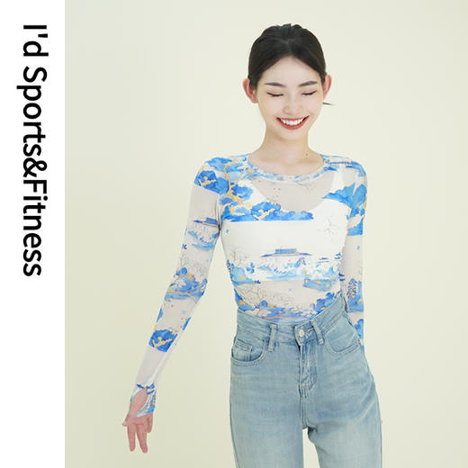 I‘d爱帝女士国风网纱抽褶长袖衫外搭罩衫 商品图1