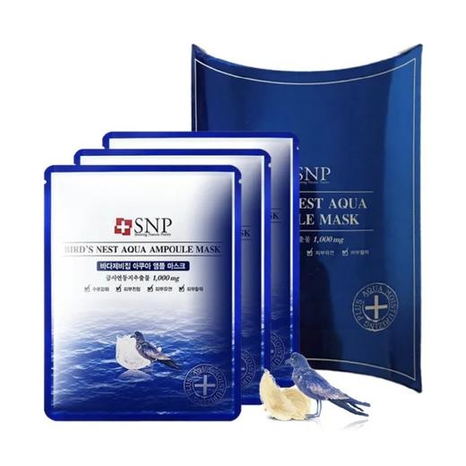 SNP海洋燕窝水库面膜 商品图1