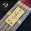 H325PVC无烟明静自然1.4(5股*37支) 商品缩略图3