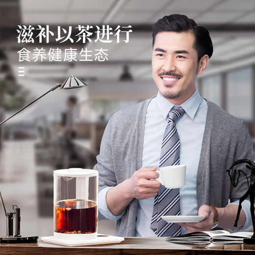 杜仲雄花男神茶小罐茶玛咖人参黄精枸杞男肾中药材养生茶 商品图3