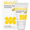 BioGaia/拜奥益生菌滴剂软管装5ml 商品缩略图3