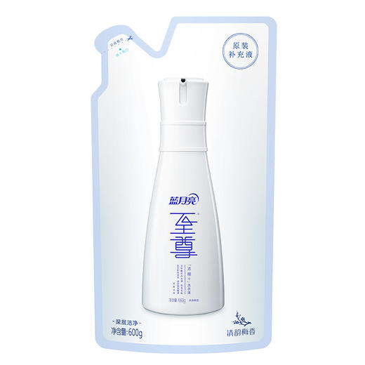  蓝月亮 至尊浓缩洗衣液4件套礼盒装 泵头式 清韵梅香味 660g瓶+600g补充装×2+500g预涂神器 商品图6