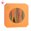 【礼遇中秋】香港锦华七星伴月1340g/070107 皮薄酥软经典传承 商品缩略图6