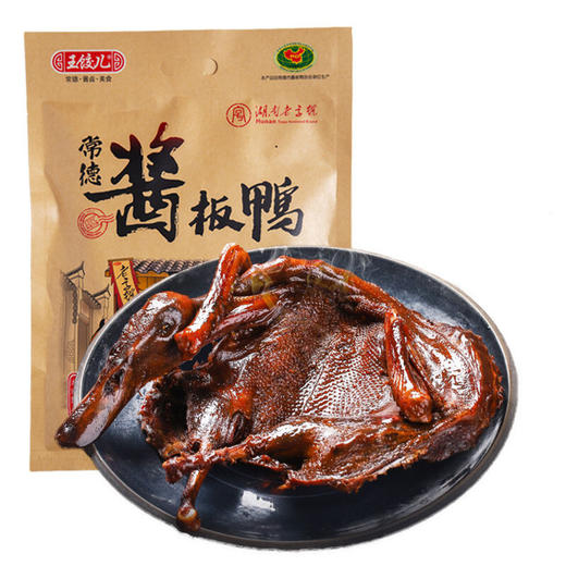 王饺儿常德酱板鸭300g湖南特产香辣鸭肉卤味手撕整只特辣年货批发 商品图0