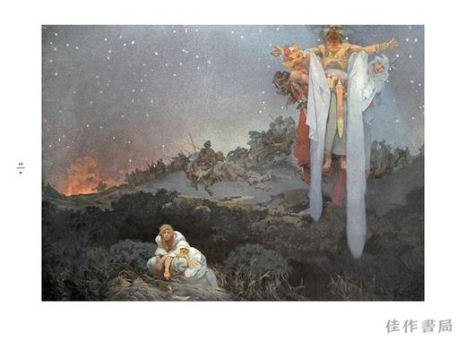 Alfons Mucha (Great Masters in Art) / 阿尔丰斯·穆夏（艺术大师） 商品图2