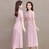 夏季季中长款复古盘扣中式国风裙QYM-LRX-131337 -Y 商品缩略图2