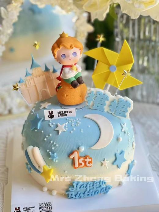 小王子半球型款 商品图1