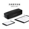 Bose SoundLink mini2 特别版  蓝牙音箱 商品缩略图3