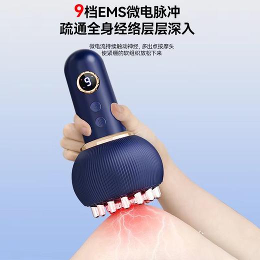 【在家也能做理疗！便携式智能电动刮痧仪】针灸脉冲/震动按摩/红光热敷 一仪搞定！27档模式“刷”出健康，9档EMS微电脉冲等多种功能，随时随地 一仪全搞定！加热走罐真空负压拔罐吸痧家用按摩器经络刷Y 商品图2