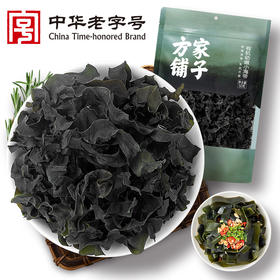 方家铺子 有机幼嫩小海带50克/袋装