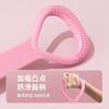 开肩练背部拉力器女 开背弹力带拉力绳 八字拉伸带瑜伽健身拉筋神器 商品缩略图2