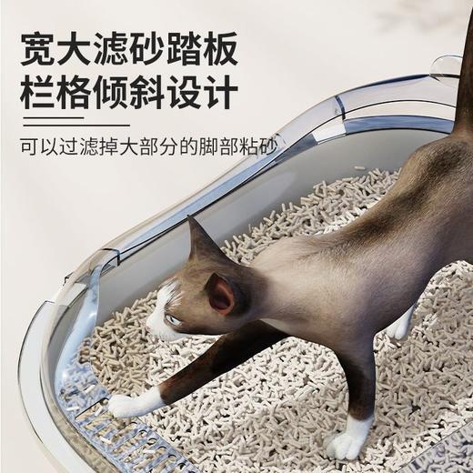 皇冠半封闭大号猫砂盆防飞溅猫厕所猫沙猫屎盆12斤内适用/个 商品图2