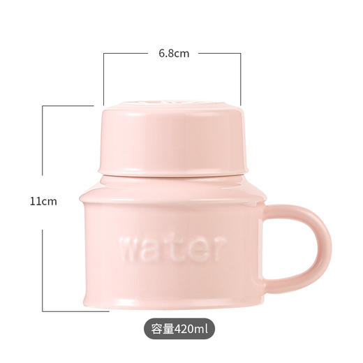 【马克杯带盖可爱水壶造型】陶瓷杯子 家用办公室水杯 七夕情人节情侣礼物 商品图4
