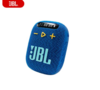 JBL WIND3  骑行 户外迷你蓝牙小音箱 商品缩略图2