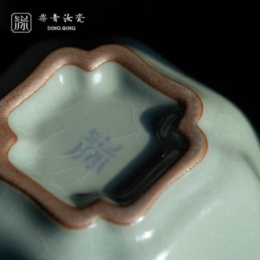 问鼎鼎青青花四叶杯（瓜瓞绵绵） （缺货） 商品图4