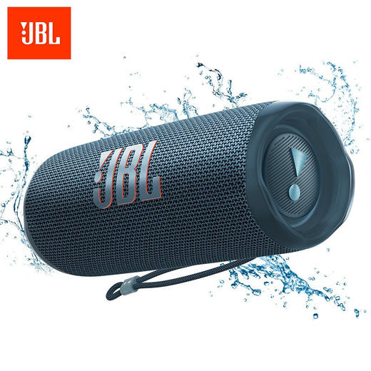 JBL FLIP6 音乐万花筒六代 便携式蓝牙音箱 商品图1