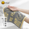 B.Duck小黄鸭游戏鸭方巾35*34cm 098 商品缩略图1