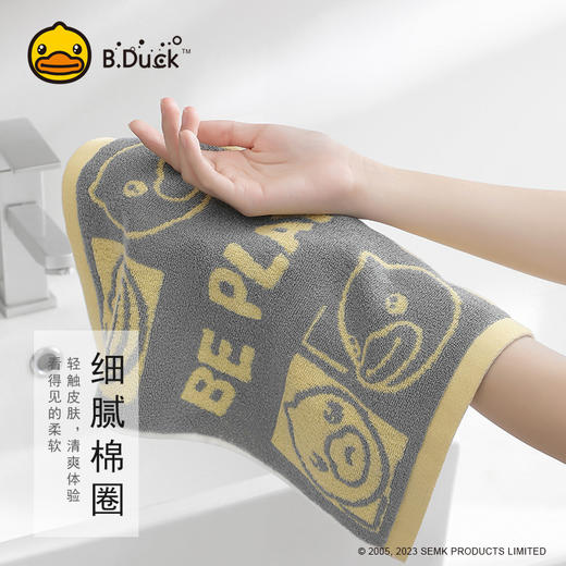 B.Duck小黄鸭游戏鸭方巾35*34cm 098 商品图1