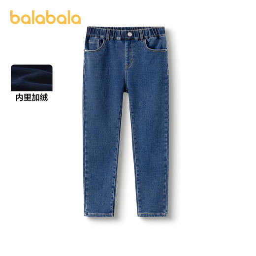巴拉巴拉童装女童裤子冬装中大童加绒牛仔长裤儿童保暖舒适洋气潮 商品图0