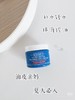科颜氏清爽高保温果冻面霜 125ml  很Q的感觉 商品缩略图4