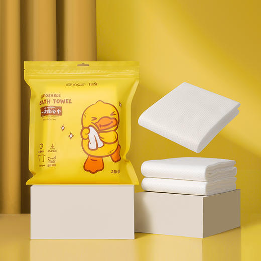 B.Duck小黄鸭一次性浴巾旅行单独包装加厚加大旅游酒店用品大毛巾 商品图0