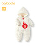 巴拉巴拉婴儿连体衣轻薄羽绒服男女童新款冬装抱衣爬服喜庆萌 商品缩略图4