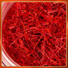 藏红花名贵礼盒5克装厂家现货批发伊朗西红花礼盒装长丝 商品缩略图3