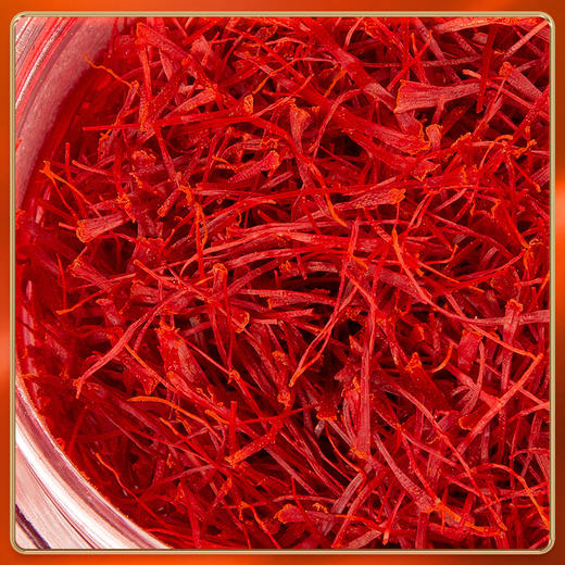 藏红花名贵礼盒5克装厂家现货批发伊朗西红花礼盒装长丝 商品图3