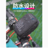 JBL WIND3  骑行 户外迷你蓝牙小音箱 商品缩略图5
