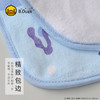 B.Duck小黄鸭长型擦手巾19*46cm 056 商品缩略图2