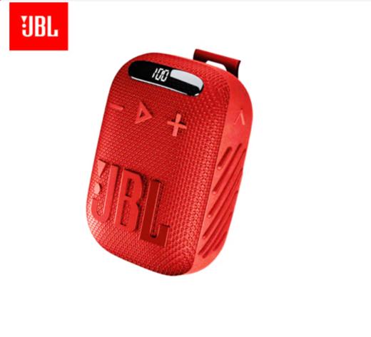 JBL WIND3  骑行 户外迷你蓝牙小音箱 商品图1