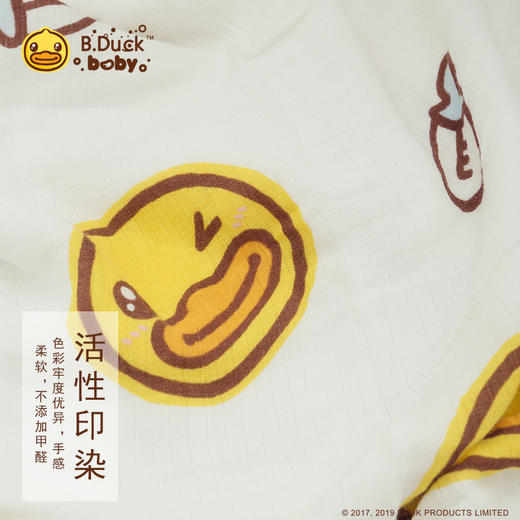 B.Duck小黄鸭六层纱布活性大方巾100*100cm 318 商品图3