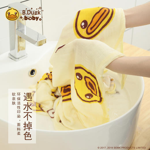 B.Duck小黄鸭六层纱布活性大方巾100*100cm 318 商品图1