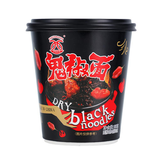 鬼椒面网红同款超辣特辣爆辣魔鬼干拌面火鸡面整箱桶装泡面变态辣家乡零食童年回忆零食小吃 商品图3