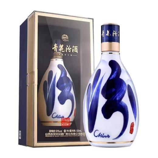 青花汾30年复兴版500ml 商品图0