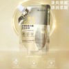【水润透亮！嫩滑肌肤】视黄醇蛇毒肽黄金面膜滋润护肤清透润，一抹肌肤，光耀弹嫩。ry 商品缩略图1