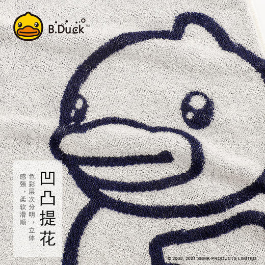 B.Duck小黄鸭毛巾72*34cm 733 商品图1