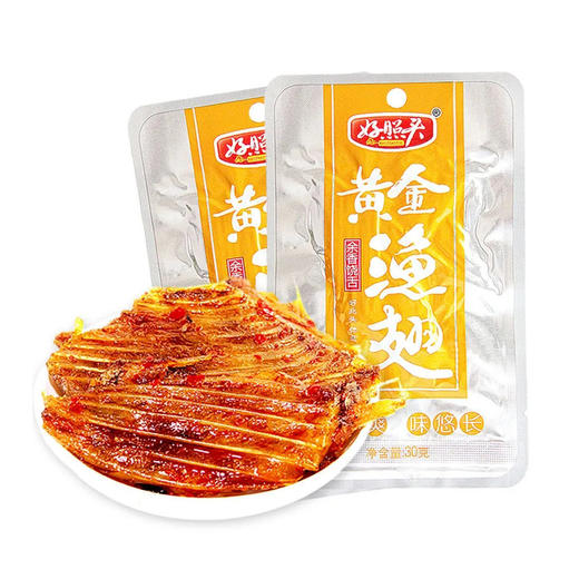 好照头黄金渔翅湖南特产小吃鱼翅鱼刺好兆头香辣鱼排鱼块休闲零食 商品图4