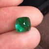 2.67ct 祖母绿裸石 商品缩略图6