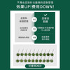 【新品】美蒂菲积雪草玫瑰软膜 商品缩略图3