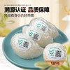 燕窝干盏印尼溯源码孕妇干挑燕盏旗舰店正品礼盒 商品缩略图1