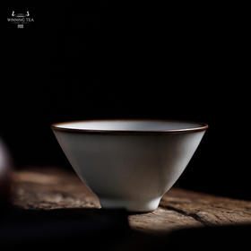 问鼎官汝中斗笠杯（缺货）