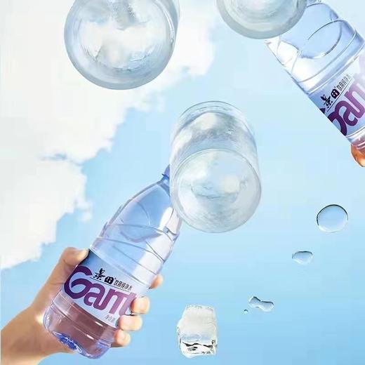 「12瓶装」景田水360ml*12瓶整箱 办公室矿泉水包装饮用水社区团购茶饮 商品图3