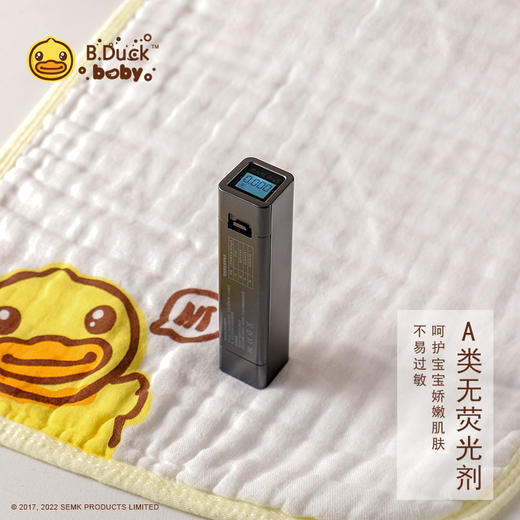 B.Duck小黄鸭儿童毛巾52*26CM 552 商品图3