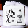 高端茶，惊爆价！月底冲量必购款【锦上添花】珍贵野生药材铁皮石斛花+冰岛古树纯料精心调配的【石斛生茶小玉饼】到手价仅需29.9！错过再无~ 商品缩略图2