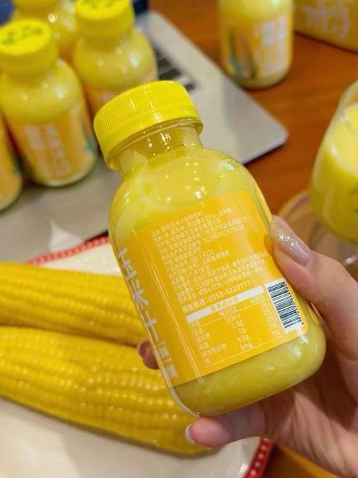 味畅力鲜榨玉米汁245g 商品图2